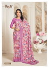 Vivanta Silk 30 By Ruchi Silk Crepe Printed Daily Wear Sarees Wholesale Suppliers In Mumbai